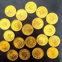 فروش پول  سکه انواع کشوراها|کلکسیون سکه، تمبر، اسکناس|نجف‌آباد, شریعتی غربی|دیوار