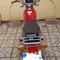 موتور هندا ۱۵۰