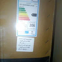 تلویزیون 65اینچ جی پلاس لباسشویی 9کیلویی جی پلاس|تلویزیون و پروژکتور|برازجان, |دیوار