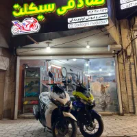 آیروکس 180nvx آب خنک