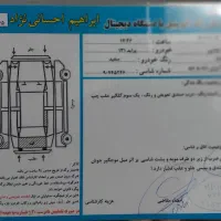پراید 131 مدل 90|خودرو سواری و وانت|اسفراین, |دیوار
