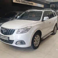 هایما S7 مدل 1399