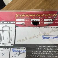 ایکس ۲۲ پرو اتومات ۴۰۱|خودرو سواری و وانت|تهران, تهرانسر مرکزی|دیوار