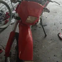 پیشرو زیپ استارت gy