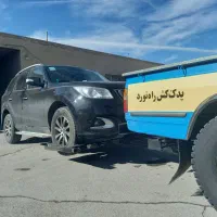 امداد خودرو و یدکش اباده ایزدخاست (برزگر)