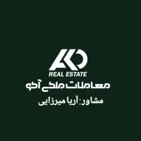 ویلایی شمالی آزادگان