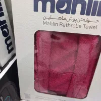 حوله تن پوش|لوازم حمام|بجنورد, |دیوار