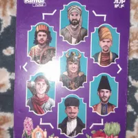 کارت کیمدی نو در ایران فقط ۱۰عدد ارسال رایگان|اسباب‌‌بازی|فسا, |دیوار