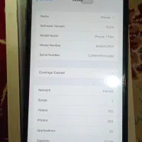 آیفون 7 Plus