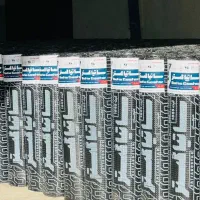 ایزوگام دلیجان به صورت اقساط