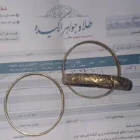 النگو بچه گانه