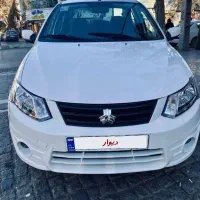 ساینا 97 درحدصفر