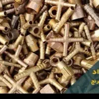 خریدار ضایعات|عمده‌فروشی|قشم, |دیوار