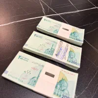 ایردراپ سرمایکس ۴۵۰ هزارتومن هدیه