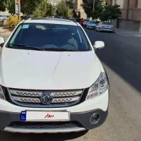 اچ سی کراس ۹۸ استثنایی کم کار تک برگ سند