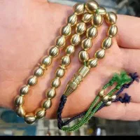 تسبیح برنجی 33تایی