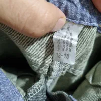 کلاه و تعدادی لباس بچه|کفش و لباس بچه|شیراز, دلجو|دیوار