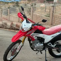 موتور سیکلت پرواز ۲۰۰ تریل