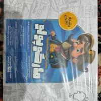 بسته کنکوری مارکوپولو ماز|کتاب و مجله آموزشی|اندیشه, اندیشه فاز ۵|دیوار