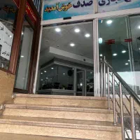 ۱۳متر مغازه ۳نبش بورس گوشی موبایل تهرانسر اصلی|اجارهٔ مغازه و غرفه|تهران, تهرانسر مرکزی|دیوار