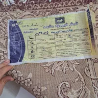 فرش ۹متری|فرش|رودسر, |دیوار