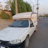 وانت