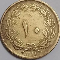 سکههایقدیمیواسکناسخریدوفروشمیشود|کلکسیون سکه، تمبر، اسکناس|اندیشه, اندیشه فاز ۱|دیوار