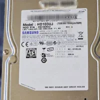 هارد کامپیوتر 1ترا بایت