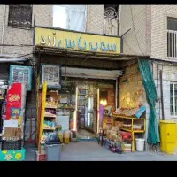 16-متر-تجاری