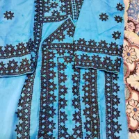 ناهوگ|لباس|سراوان, |دیوار