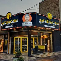 بزرگترین مرکز پخش هدلایت کشور