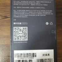 ساعت هوشمند سیمکارت خور|ساعت|گلبهار, شهر جدید گلبهار|دیوار