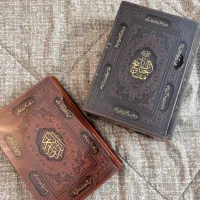 قرآن و مفاتیح الجنان بزرگ|کتاب و مجله مذهبی|تهران, دردشت|دیوار
