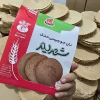 نان سلامت محور و رژیمی جو|خوردنی و آشامیدنی|تهران, آذربایجان|دیوار