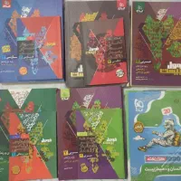 کتابهای فرمول بیست
