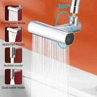 سرشیر آب مدل4حالته آبشاری