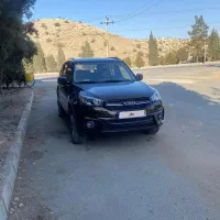 X33S ۹۷|خودرو سواری و وانت|اصفهان, فرهنگیان|دیوار