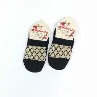 پاپوش زنانه ستاره ای 1902