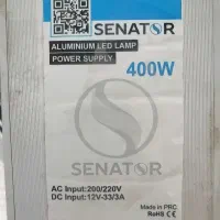 ترانس 33 آمپر