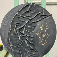 تابلو دست ساز