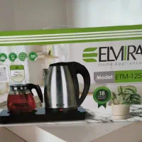 چایساز نو نو