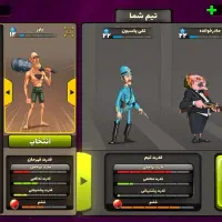 اکانت پسر خوانده