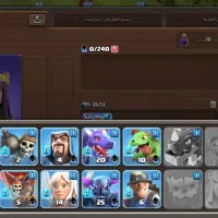 اکانت کلش 56|کنسول، بازی ویدئویی و آنلاین|شاهین دژ, |دیوار