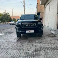فوتون وانت j7