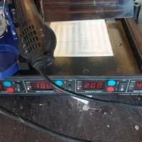 هیتر  هویه  اینفرارد لیزری یاکسون yx-862d++