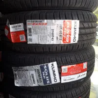 لاستیک کمهو کره تعداد محدود