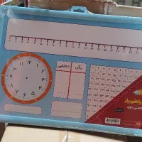 تخته ریاضی یار کلاس اول دوم سوم چهارم