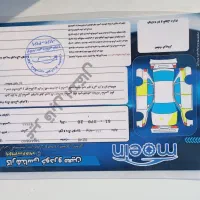 پراید مدل۹۲ دوگانه سوز|خودرو سواری و وانت|کوهدشت, |دیوار