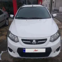 کوئیک s بدون رنگ