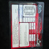 دنا مدل ۹۷ دنده تیپ ۲ فوری فروش|خودرو سواری و وانت|پردیس, فاز ۲|دیوار